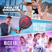 Ограниченная коллекция PADEL