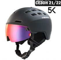 Шлем Head RADAR 5K POLA black - M/L (56-59 см)