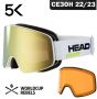 Маска Head HORIZON 5K RACE gold/white с дополнительной линзой S1+S3 (ночь, солнце)