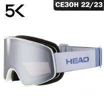 Маска Head HORIZON 2.0 5K chrome/white S2 (день)