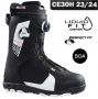 Ботинки для сноуборда Head  FOUR BOA Focus Liquid Fit  - 28 см (Eur. 43)