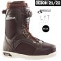 Ботинки для сноуборда Head SCOUT LYT BOA Coiler brown - 27.5 см (Eur. 42.5)