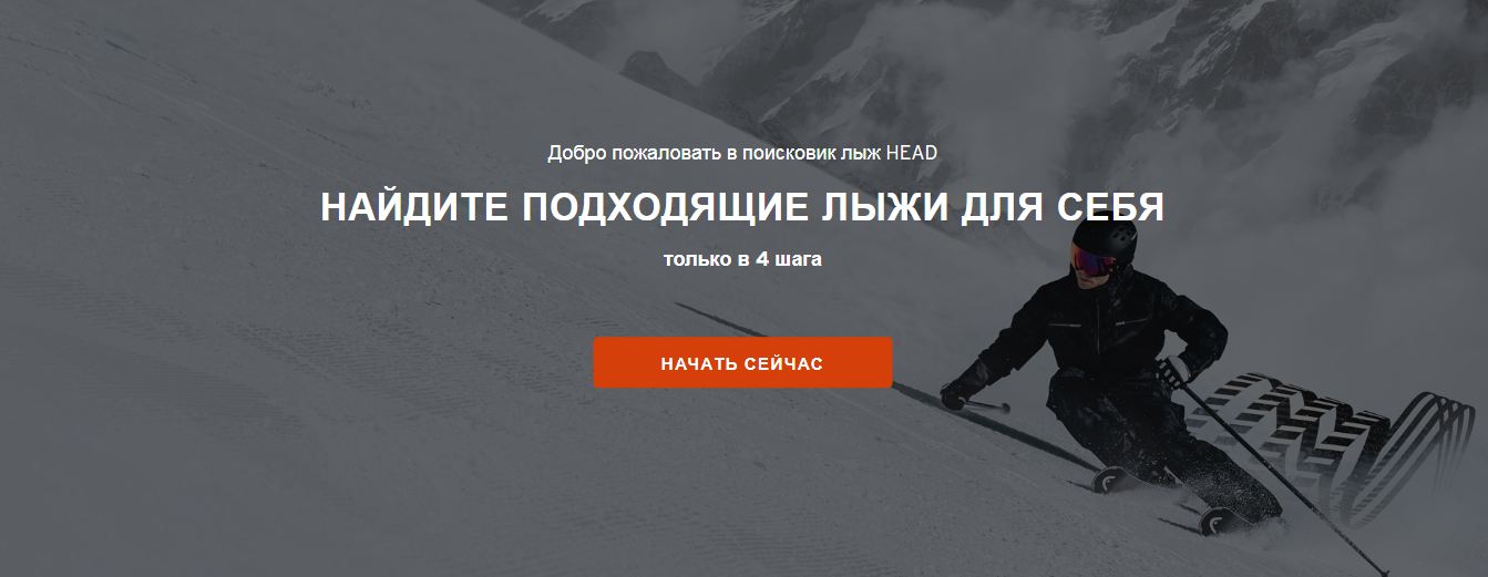 Шлем Head STIVOT white/lime - L  (58-59 см)