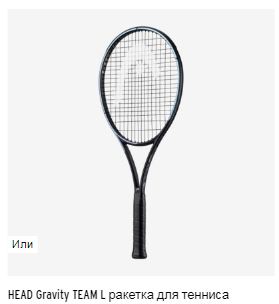 1tennis