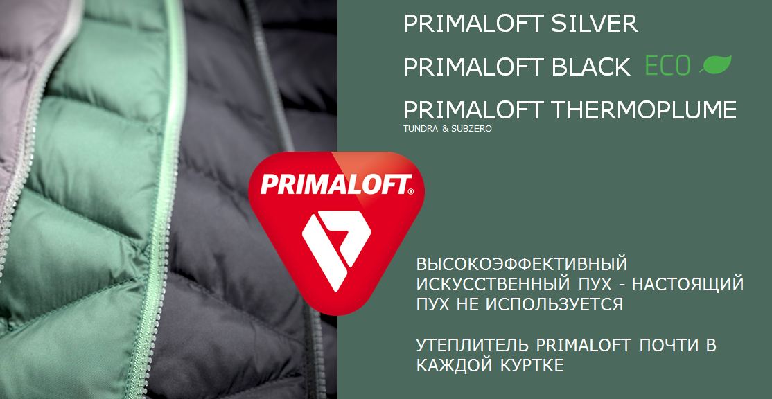 WINTERSPORT