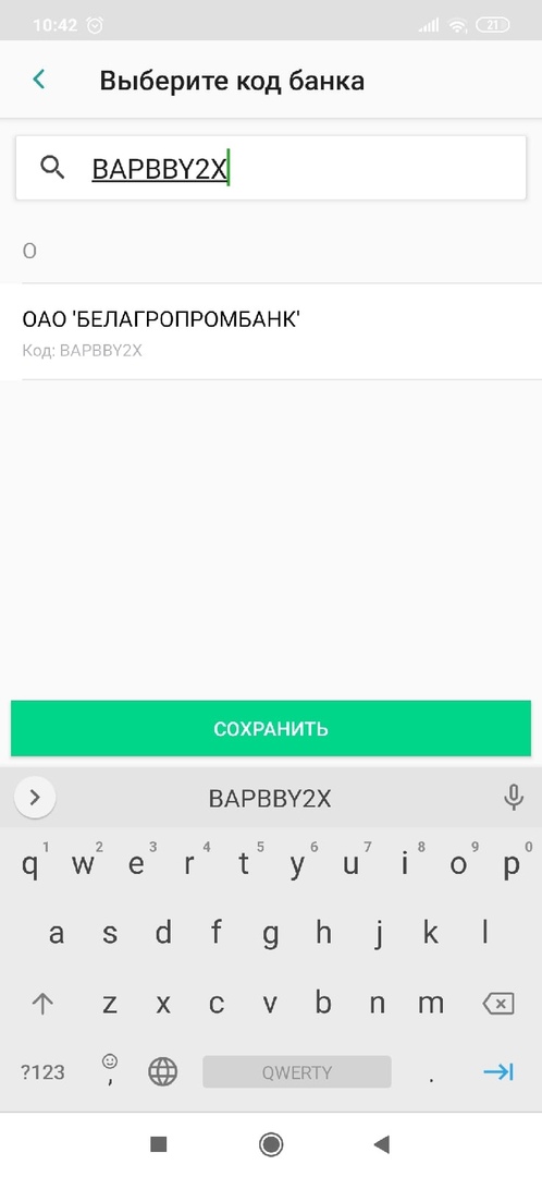 head_by