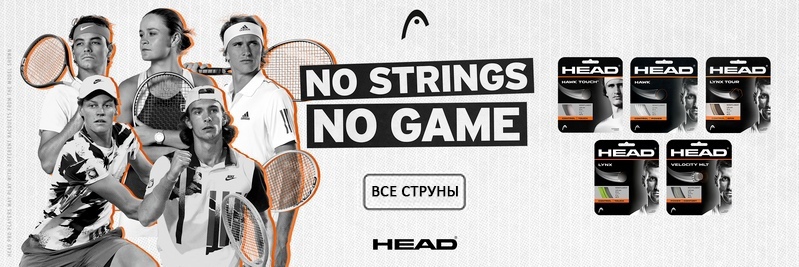 head_by
