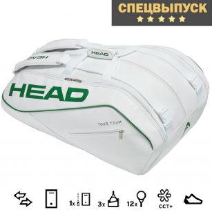 Теннисная сумка HEAD WHITE 12R WHGE (размер XL)