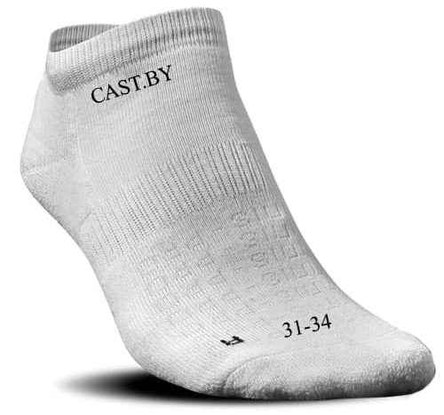 Теннисные носки CAST короткие (белые) - 31-34