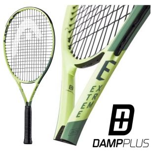 Ракетка теннисная Head EXTREME Jr. 25 (ручка S07)