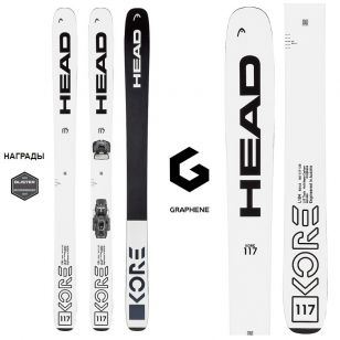 Горные лыжи Head KORE 117 bk/wh – 177 см