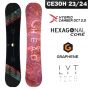 Сноуборд Head EVERYTHING LYT - 144 см