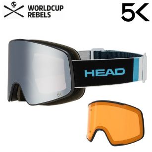 Маска Head HORIZON 5K RACE chrome/RD с дополнительной линзой S1+S2 (ночь, день)