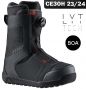 Ботинки для сноуборда Head CLASSIC LYT BOA grey - 25.5 см (Eur. 39.5)