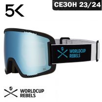 Маска Head CONTEX PRO 5K blue WCR S3 (солнце) - размер L