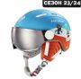 Шлем Head MOJO Visor PAW S2 (день) - размер XS/S (52-56 cм)