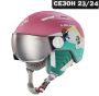 Шлем Head MAJA Visor PAW S2 (день) - размер XS/S (52-56 cм)
