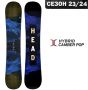 Сноуборд Head TRUE 2.0 blue - 157 см