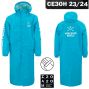 Дождевик Head RACE Rain Coat Junior BL - 152