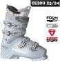 Горнолыжные ботинки Head FORMULA 95 W LV GW Ice - 26.5 см (Eur. 41)