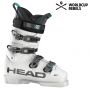 Горнолыжные ботинки Head RAPTOR WCR 90 JUNIOR white - 26.5 см (Eur. 41)