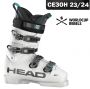 Горнолыжные ботинки Head RAPTOR WCR 90 JUNIOR white - 26.5 см (Eur. 41)