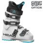 Горнолыжные ботинки Head RAPTOR 70 JUNIOR white - 25.5 см (Eur. 40)