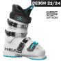 Горнолыжные ботинки Head RAPTOR 60 JUNIOR white - 25.5 см (Eur. 40)