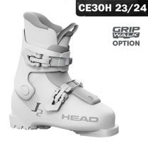 Горнолыжные ботинки Head J 2 white/gray - 21.5 см (Eur. 34)