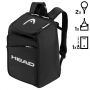 Рюкзак HEAD JR TOUR BKWH 20L 