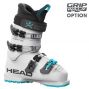 Горнолыжные ботинки Head RAPTOR 60 JUNIOR white - 20.5 см (Eur. 33)