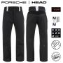 Брюки мужские Head PORSCHE Ski BKWH - 58 (3XL)