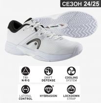 Теннисная обувь HEAD Revolt Evo 2.0 Men WHBK - 29.5 см (Eur. 45)
