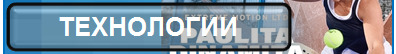 Ракетка для падел Head EXTREME MOTION Paula Josemaria 2024