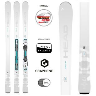 Горные лыжи Head E-POWER JOY SW BB-PR si/wh - 153 см