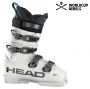 Горнолыжные ботинки Head RAPTOR WCR 70 JUNIOR white - 23.5 см (Eur. 37)
