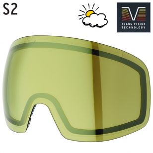 Сменная линза Head GALACTIC TVT green S2 (день)