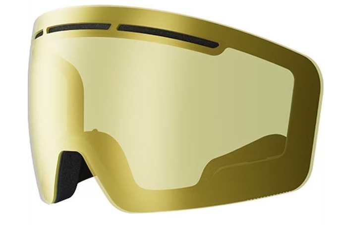 Встроенная маска для шлема Head CINEMA yellow S1 (ночь) - XL/XXL (60-63 cм)
