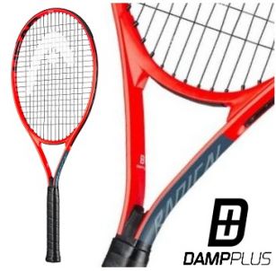 Ракетка теннисная Head RADICAL Jr. 26 (ручка S1)