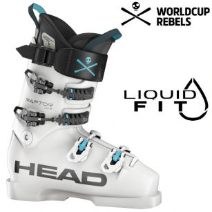 Горнолыжные ботинки Head RAPTOR M5 RV white - 26.5 см (Eur. 41)
