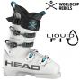 Горнолыжные ботинки Head RAPTOR M5 RV white - 27.5 см (Eur. 42.5)
