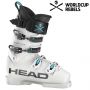 Горнолыжные ботинки Head RAPTOR WCR 5 SC RV white - 26.5 см (Eur. 41)