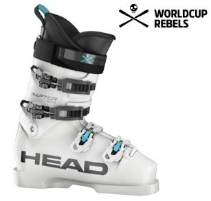 Горнолыжные ботинки Head RAPTOR WCR 6 SC RV white - 26.5 см (Eur. 41)