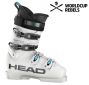 Горнолыжные ботинки Head RAPTOR WCR 6 SC RV white - 26.5 см (Eur. 41)