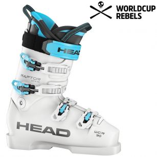 Горнолыжные ботинки Head RAPTOR WCR 90 PV white - 26.5 см (Eur. 41)