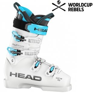 Горнолыжные ботинки Head RAPTOR WCR 70 PV white - 22.5 см (Eur. 35)