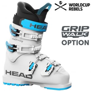 Горнолыжные ботинки Head RAPTOR 70 white - 22.5 см (Eur. 35-35,5)