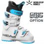 Горнолыжные ботинки Head RAPTOR 70 white - 26.5 см (Eur. 41)