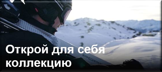 Горные лыжи Head PORSCHE 7 Series SW BB-PR gr/bk - 156 см