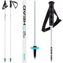 Палки горнолыжные Head WORLDCUP REBELS Carbon white - 125 см